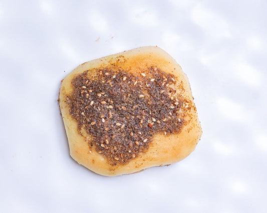 Zaatar Pizza Bites