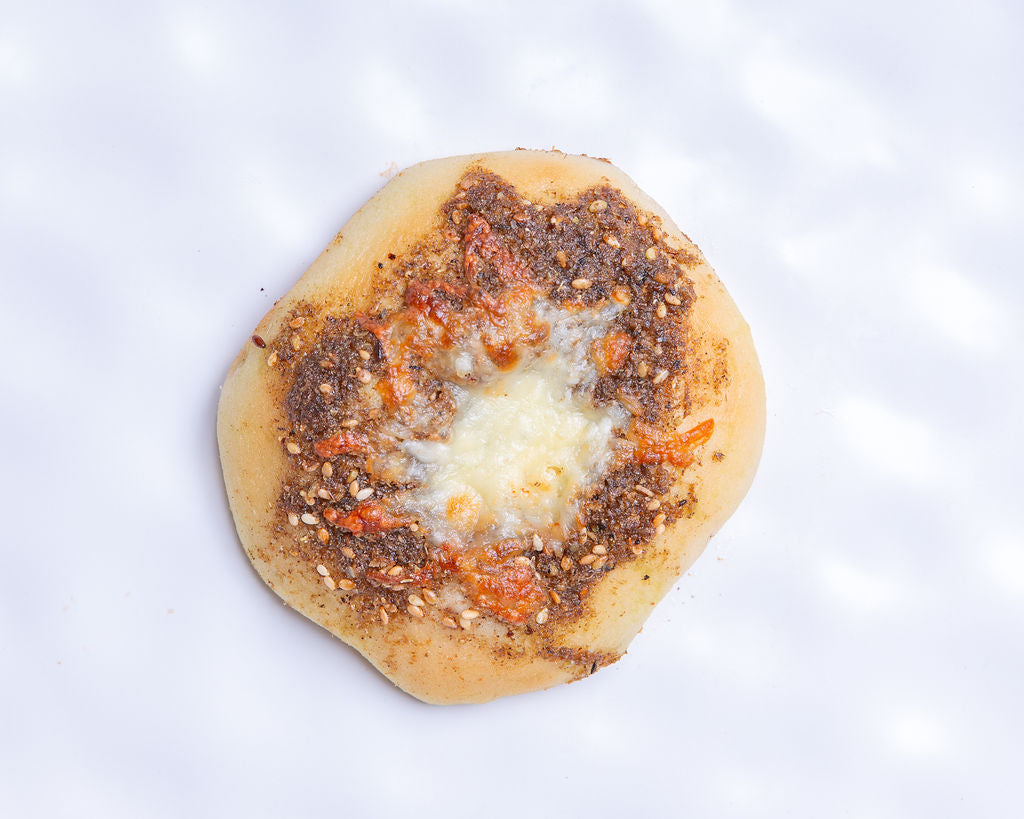 Zaatar & Cheese Pizza Bites